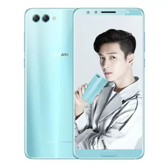   Huawei Nova - különbözet szerinti szabályozás – használt cikkek