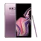 Samsung Galaxy Note 9 128GB N960F DS