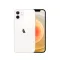 Apple iPhone 12 256GB - különbözet szerinti szabályozás – használt cikkek