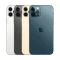 apple iphone-12-pro-max