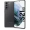 Samsung Galaxy S21 5G 256GB G991B DS