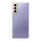 Samsung Galaxy S21 5G 256GB G991B