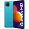 Samsung Galaxy M12 128GB M127F - különbözet szerinti szabályozás – használt cikkek