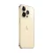 apple iphone-14-pro-max
