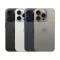 apple iphone-15-pro