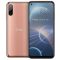 HTC Desire 22 Pro 5G 128GB DS