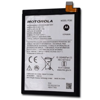 Motorola Moto G54 5G 256GB