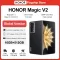Honor Magic V2 5G 1TB