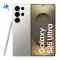 Samsung Galaxy S25 Ultra 5G 512GB S938B - különbözet szerinti szabályozás – használt cikkek