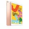 Apple iPad 10.2" (2019) 32GB WiFi