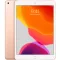 Apple iPad 10.2" (2019) 128GB WiFi - különbözet szerinti szabályozás – használt cikkek