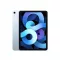 Apple iPad Air (2020) 64GB WiFi