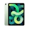 Apple iPad Air (2020) 256GB WiFi