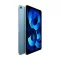 apple ipad-air-5th-gen-2022-109inch
