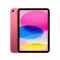 Apple iPad 10.9" (2022) 64GB WiFi - különbözet szerinti szabályozás – használt cikkek