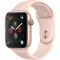 Apple Watch Series 4 44mm GPS Aluminum Case - különbözet szerinti szabályozás – használt cikkek