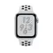 Apple Watch Series 4 44mm Nike+ GPS Aluminum Case