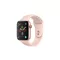 Apple Watch Series 4 44mm GPS+Cellular Aluminum Case