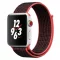 Apple Watch Series 7 45mm GPS Aluminum Case - különbözet szerinti szabályozás – használt cikkek