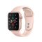 Apple Watch SE (2022) 40mm GPS Aluminum Case