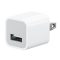 Apple Power Adapter Extension Cable (EU)