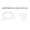 Apple USB-C Power Adapter 87W /w MagSafe 3